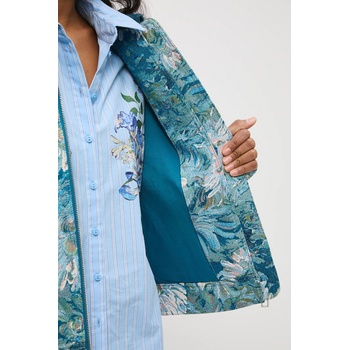 Medicine Яке Medicine (RS26-KUD260)