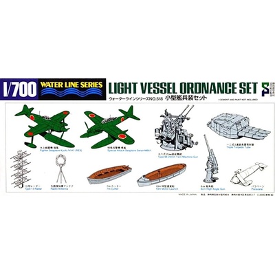 Tamiya Light Vessel Ordnance Set Water Line Series 1:700