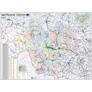 Mapmedia Карта на община Смолян