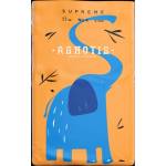 Agnotis Бебешки пелени Agnotis - Supreme, No 4, 9-14 kg, 42 броя (AGS4) - baby