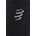 Compressport Клин за бягане Compressport Winter Running (ATIM324)