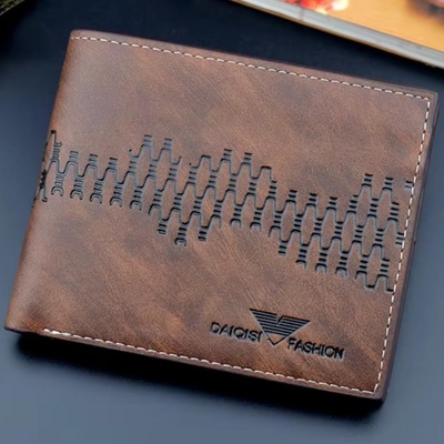 HARAHU Мъжко портмоне Daiqisi MI-35477 - Тъмно кафяво KP35477 (MI-35477)