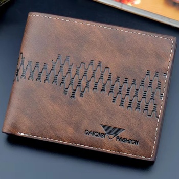 HARAHU Мъжко портмоне Daiqisi MI-35477 - Тъмно кафяво KP35477 (MI-35477)