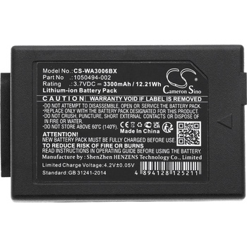 Cameron Sino Батерия за баркод скенер ZEBRA/ TEKLOGIX/ MOTOROLA WorkAbout Pro 4 LiIon 3.7V 3300mAh Cameron Sino (CS-WA3006BX)