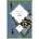 Orwell - 1984