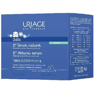 Натурален серум за почистване на носле и очи Uriage -15 x 5 ml