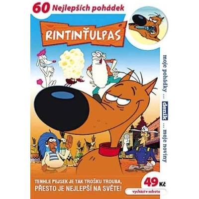 RinTinŤulpas DVD
