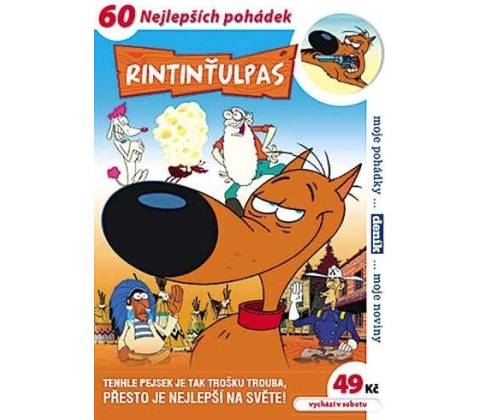 RinTinŤulpas DVD