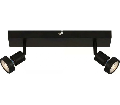 BRILONER 2926-025