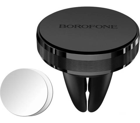 Borofone BH8