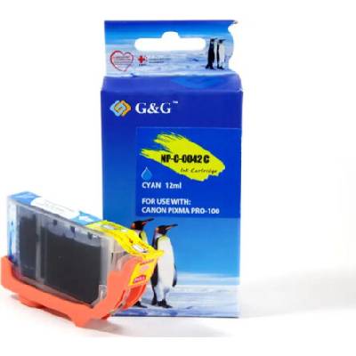 Compatible Глава за CANON PIXMA PRO 100 - Cyan - CLI-42C - 6385B001 - G&G (NC-C-0042C)