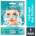 Bioten Cosmetics Маска пластири за очи с Колаген, Bioten Hydro XCell Eye Patches 1 Pair