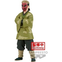 Bandai Demon Slayer Banpresto Kimetsu no Yaiba Sakonji Urokodaki vol.35 A