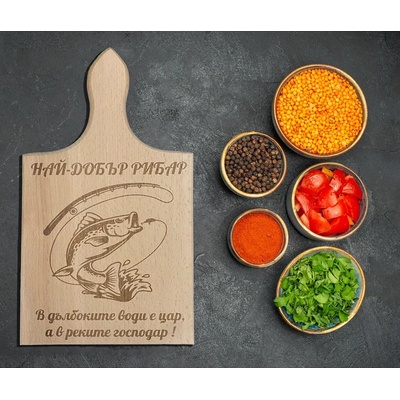 Дъска за рязане на мезета - Най-добър РИБАР