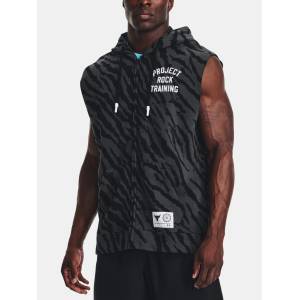 Under Armour Мъжки суитшърт Under Armour Pjt Rck Rival Pt SL FZ TG Under Armour | Siv | МЪЖЕ | S