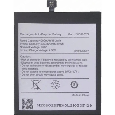 Caterpillar XQ6602G Съвместима Литиево-полимерна Батерия 3.80V / 4000mAh за Cat S62