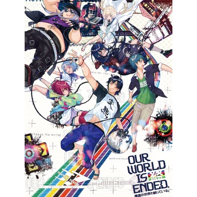 Our World Is Ended