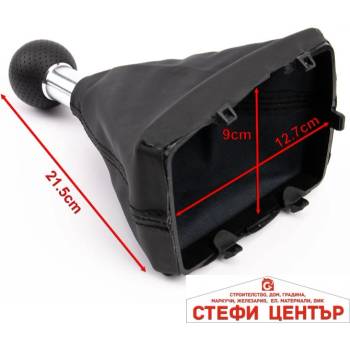 Image 1 of Paolo Топка с маншон за скоростен лост съвместима с Audi А3 8L - 6 скорости (58427)