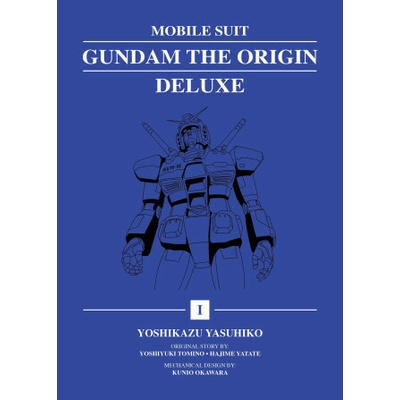 Mobile Suit Gundam The Origin Deluxe 1 Hajime Yatate