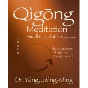 Qigong Meditation Small Circulation (ISBN: 9781594399176)