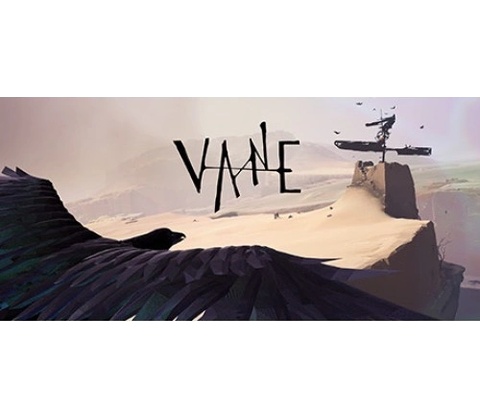 Vane