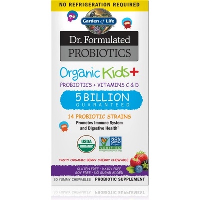 Garden of Life Dr. Formulated Organic Kids + Probiotics + Vitamin C & D berry cherry 30 žvýkacích tobolek