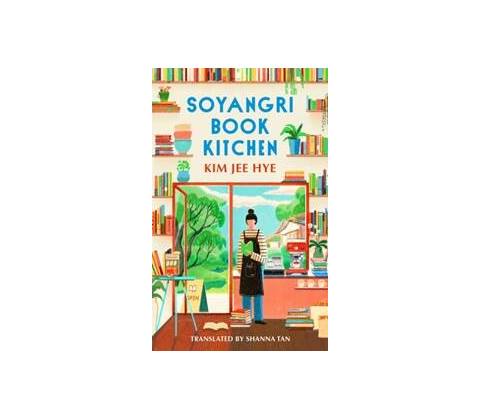 Soyangri Book Kitchen