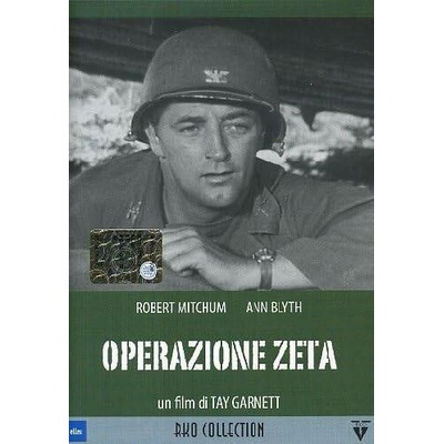 Operazione zeta DVD