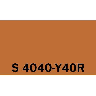 Het Soldecol HG 5l NCS S 4040-Y40R