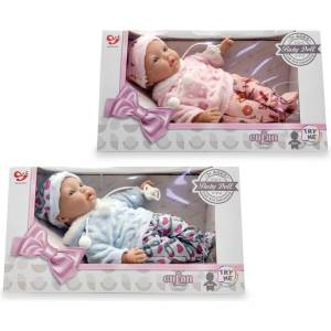 Armtoys ЛЕГНАЛО БЕБЕ КУКЛА + ЗВУК СЪС ЗИМНИ ДРЕХИ 36 СМ