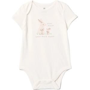 GAP Single бяло, бежово 12-18m (738651-00)