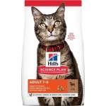  Котешка храна Hill's Science Plan Feline Adult, с агнешко и ориз - 10кг