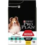  PURINA NESTLE Purina Medium Adult Sensitive Digestion OPTIDIGEST Храна за кучета, суха, за възрастни, с чувствителен стомах, с агнешко, 14 kg