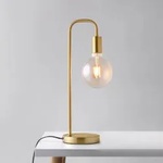 Sentio Настолна лампа Industrial Gold