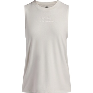 Under Armour Varsity tank бяло m (6005631-110)