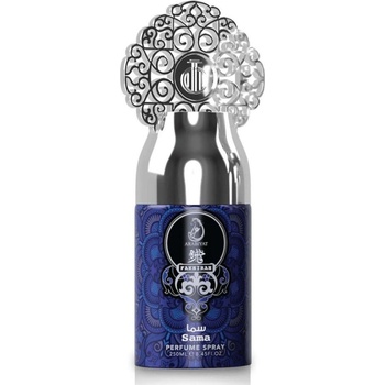 My Perfumes Мъжки Дезодорант My Perfumes Fakhirah Sama by Arabiyat 250 мл