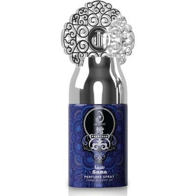 My Perfumes Мъжки Дезодорант My Perfumes Fakhirah Sama by Arabiyat 250 мл