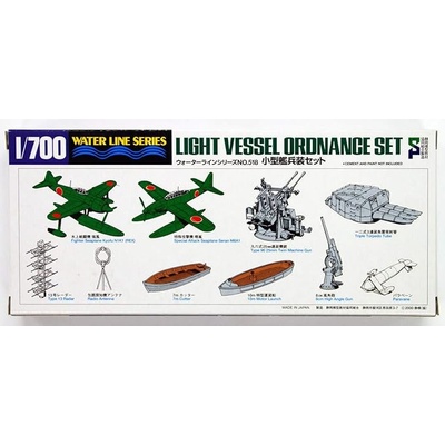Tamiya 31518 Light Vessel Ordnance Set 1/700 1:700