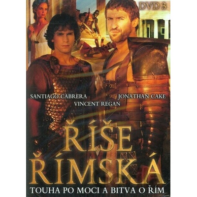 Říše římská III. digipack DVD