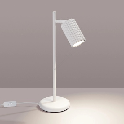 Brilagi - LED настолна лампа CRESTO 1xGU10/10W/230V бяла (BG3509)