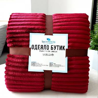 ОДЕЯЛО МИКРОФИБЪР БУТИК 200x220см БОРДО (ODB9108_200/220)