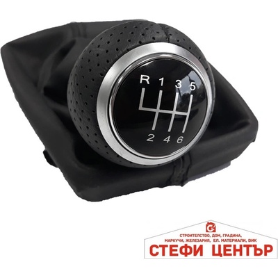 Paolo Топка за скоростен лост с маншон съвместима с Audi A4 08-17 с 6 скорости (58360)