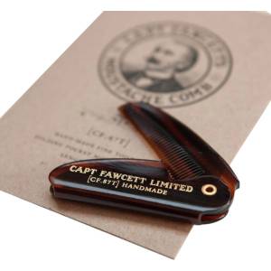 Captain Fawcett Folding Pocket Moustache Comb (CF. 87T)