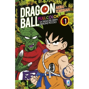 saga del gran demone Piccolo. Dragon Ball full color | Akira Toriyama (2018)