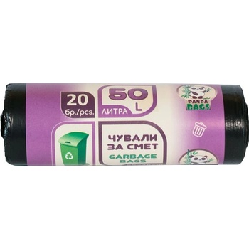 Торби за смет 50 l 55х75 cm 20 бр (2711002-4-14-20БР)