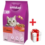 Whiskas Adult 14кг - суха храна за възрастни котки, с вкусно говеждо месо + БЕЗПЛАТНА изненада за вашата котка