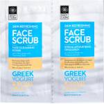 Bodyfarm Почистващ скраб за лице Greek Yogurt & Royal Jelly, 2 x 8 ml