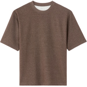 Celio Тениска Gehem oversize Celio | Kafyav | МЪЖЕ | S