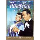 Funny Face DVD