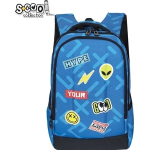 S-Cool Ученическа, ергономична раница scool emoticon, 3d eva17 л